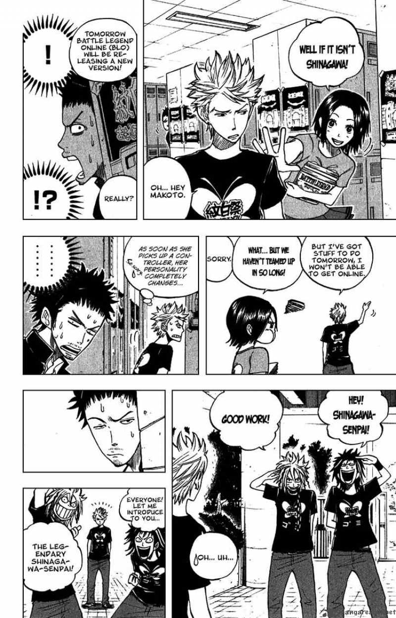 Yankee Kun To Megane Chan 50 10