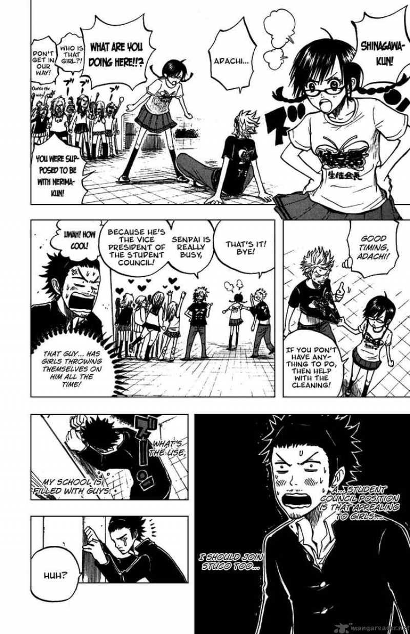 Yankee Kun To Megane Chan 50 12