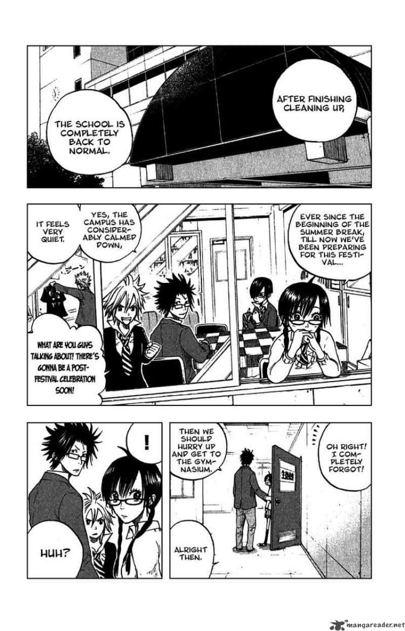 Yankee Kun To Megane Chan 50 14