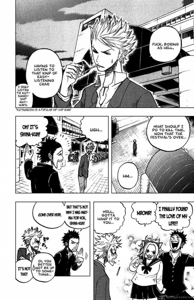 Yankee Kun To Megane Chan 50 16