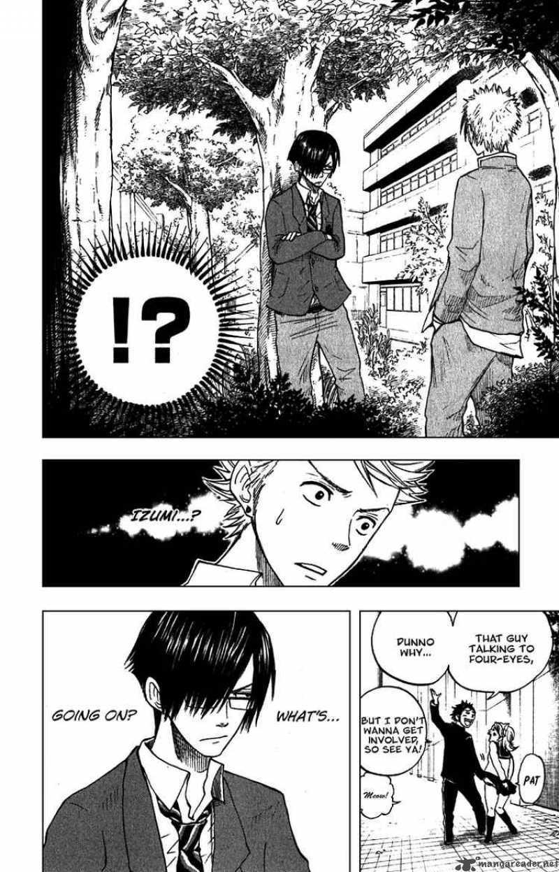 Yankee Kun To Megane Chan 50 18