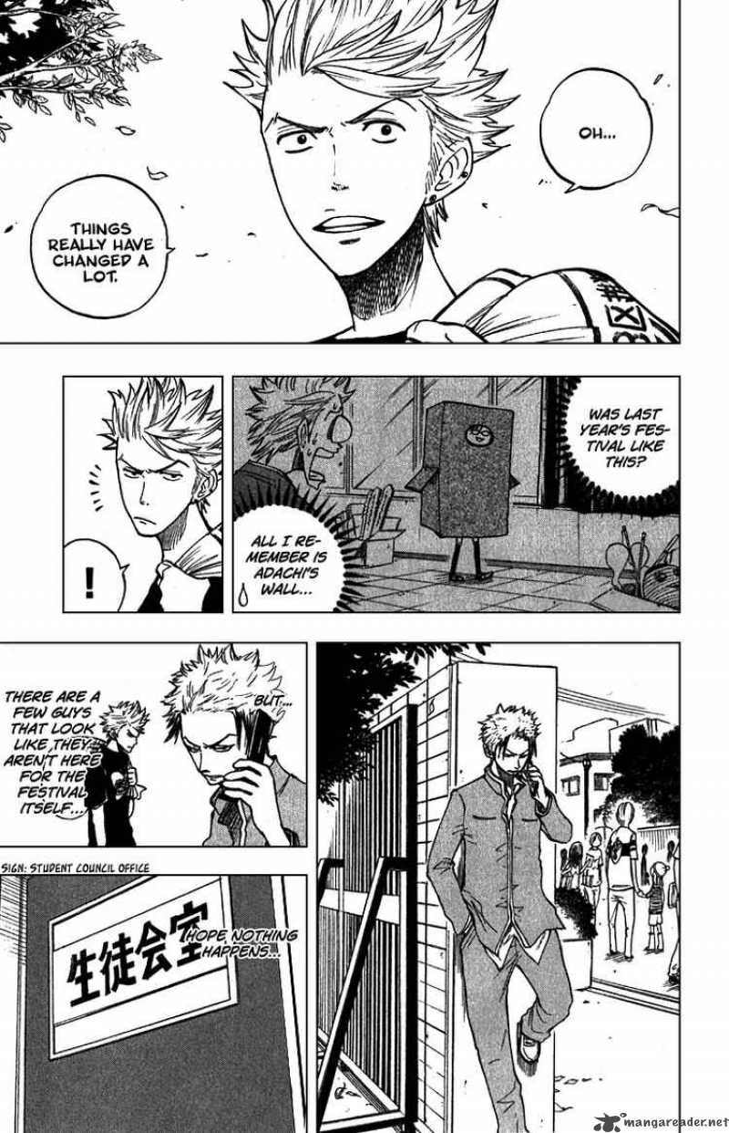 Yankee Kun To Megane Chan 50 3