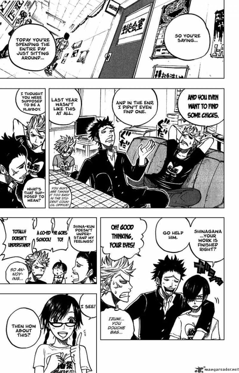 Yankee Kun To Megane Chan 50 5