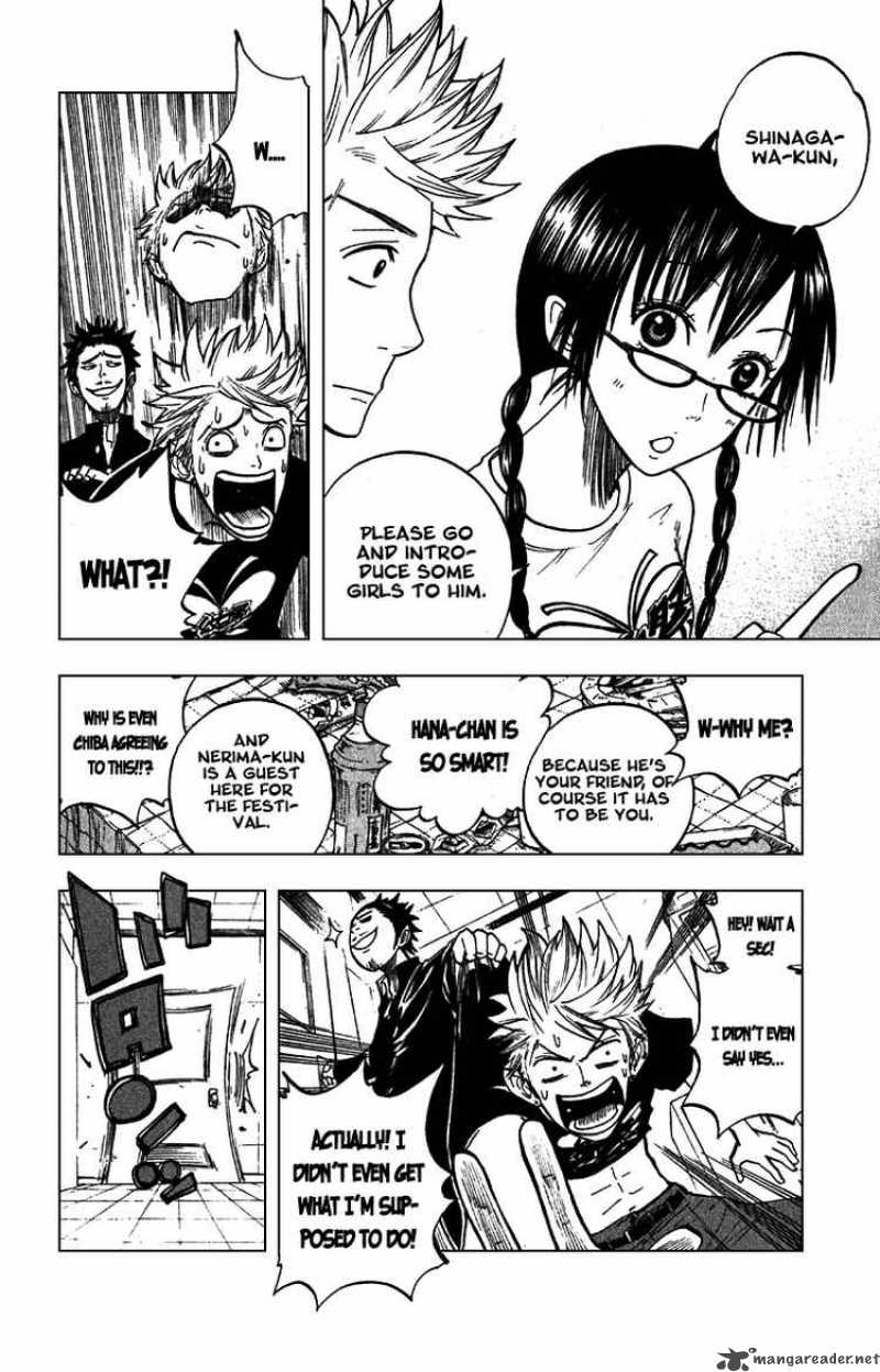 Yankee Kun To Megane Chan 50 6