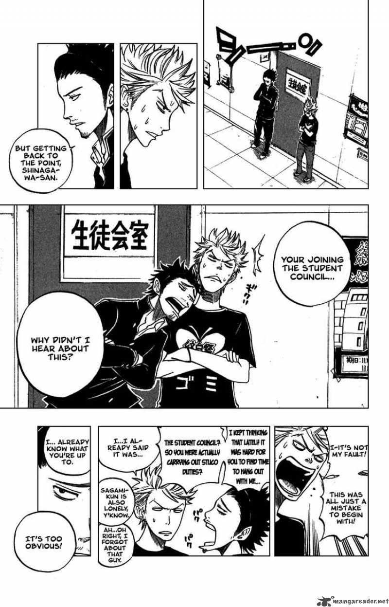 Yankee Kun To Megane Chan 50 7