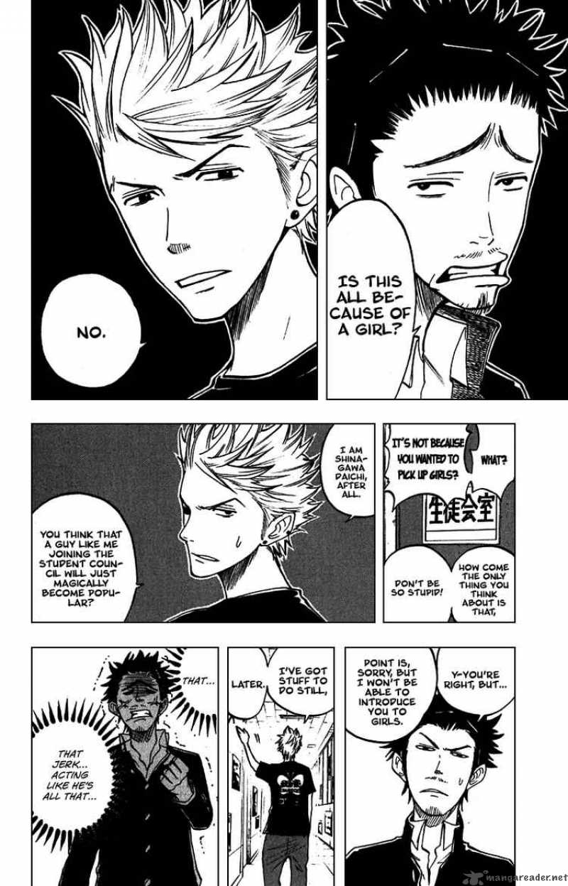 Yankee Kun To Megane Chan 50 8