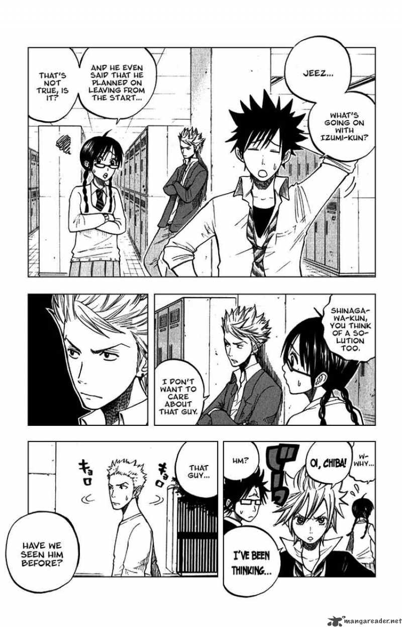 Yankee Kun To Megane Chan 52 18