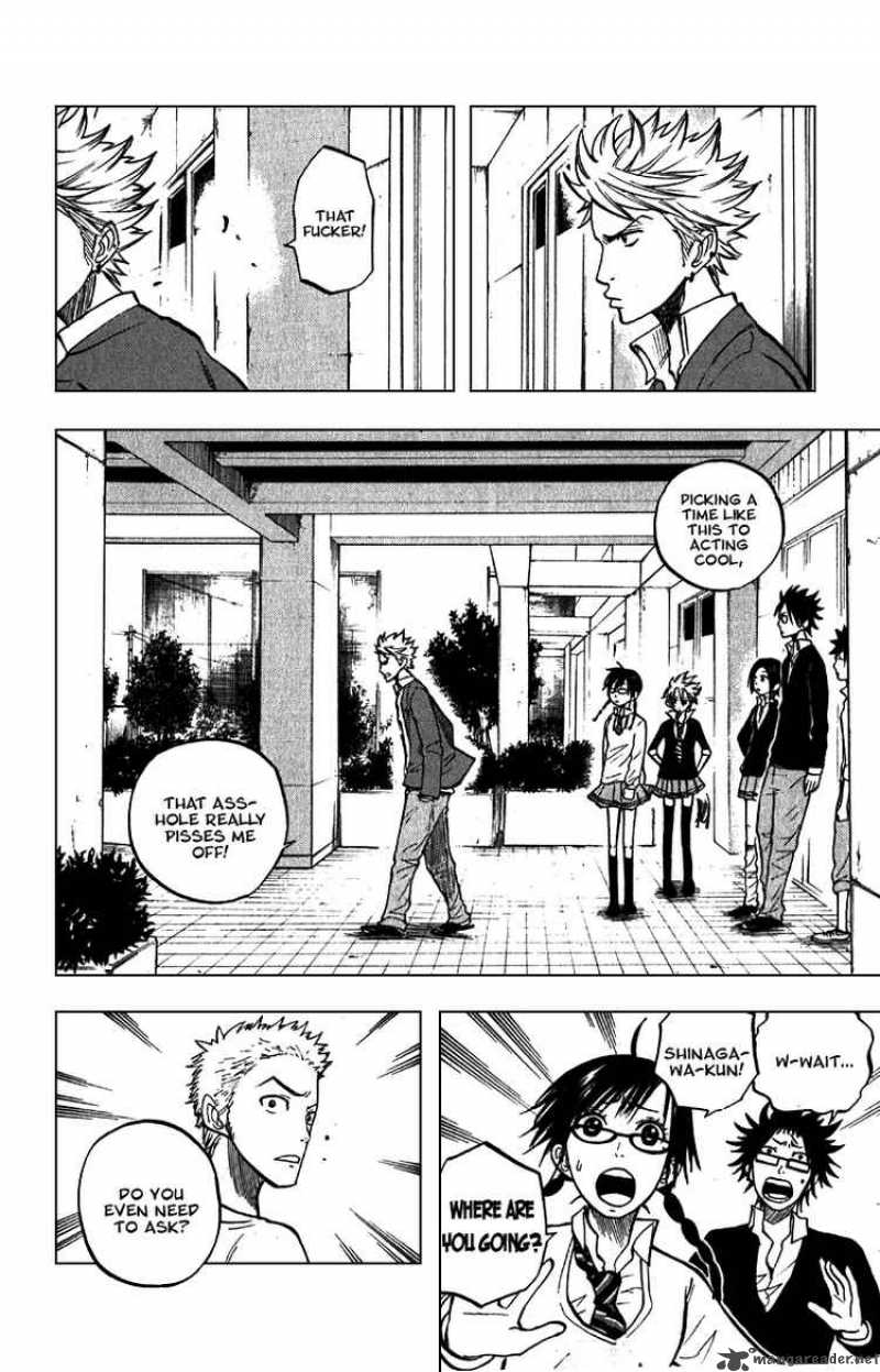 Yankee Kun To Megane Chan 52 23