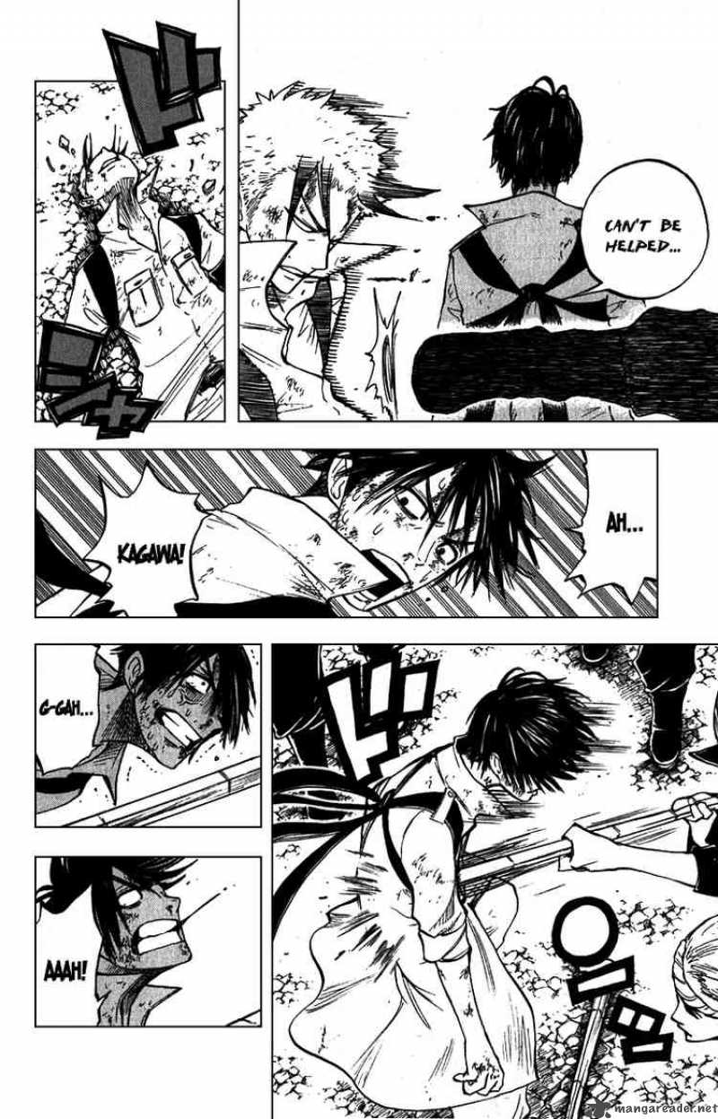 Yankee Kun To Megane Chan 53 11