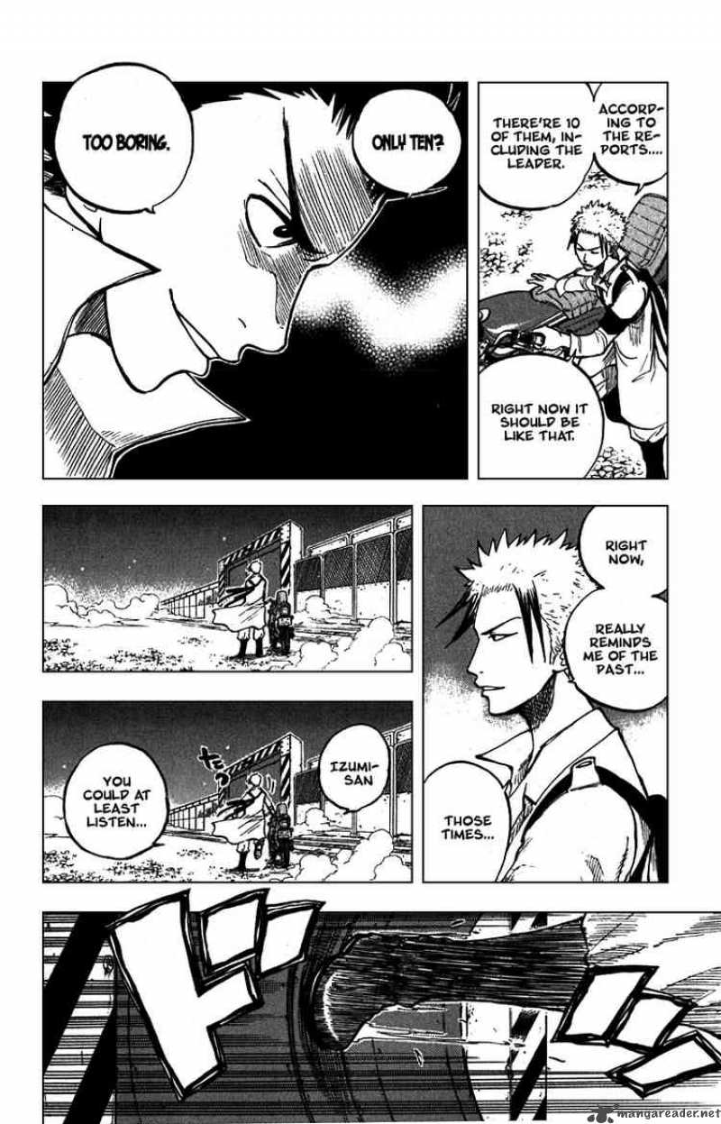 Yankee Kun To Megane Chan 53 2