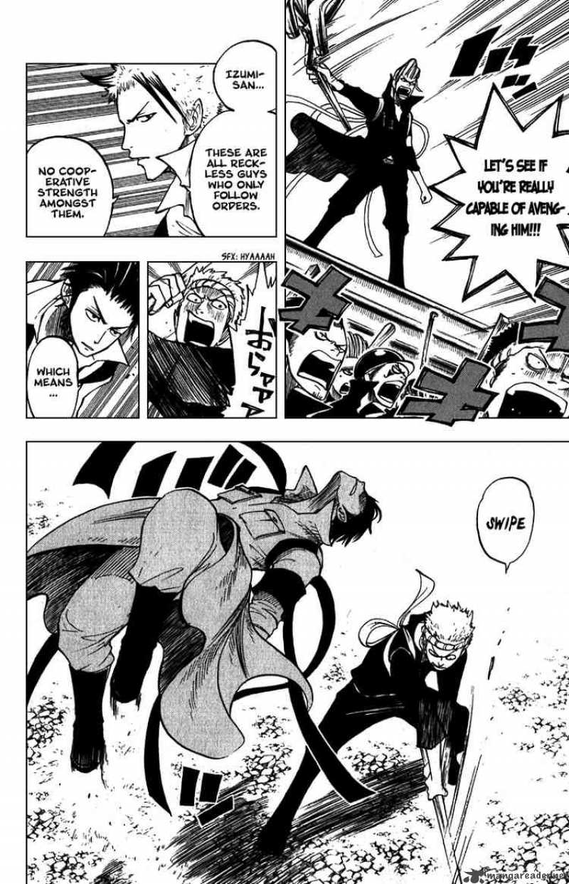 Yankee Kun To Megane Chan 53 7