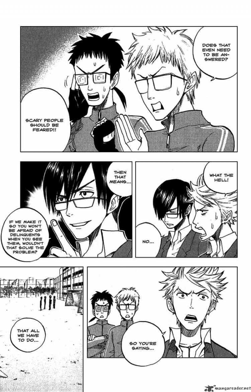 Yankee Kun To Megane Chan 57 11