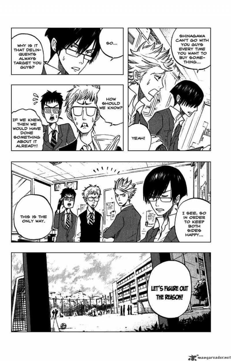 Yankee Kun To Megane Chan 57 6