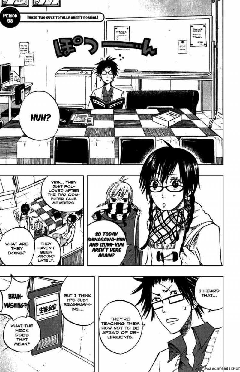 Yankee Kun To Megane Chan 58 1