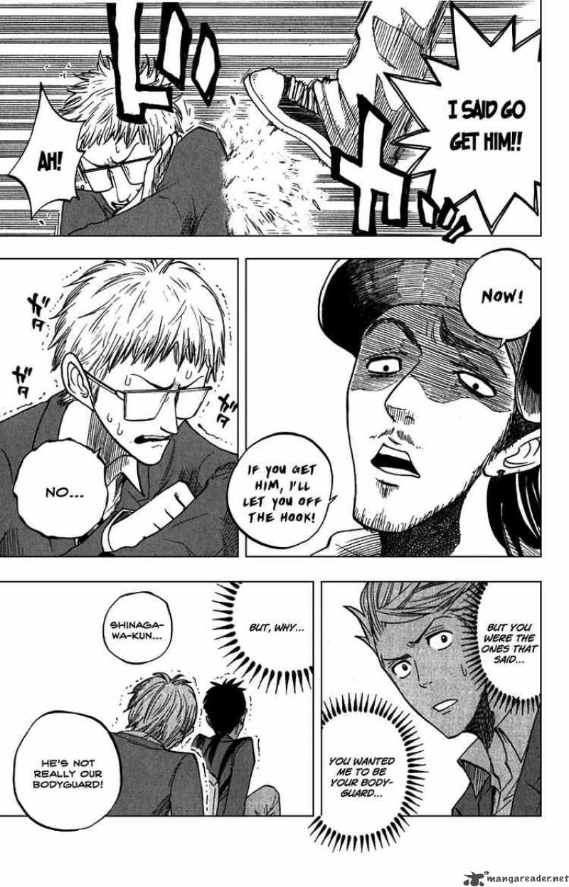 Yankee Kun To Megane Chan 58 15