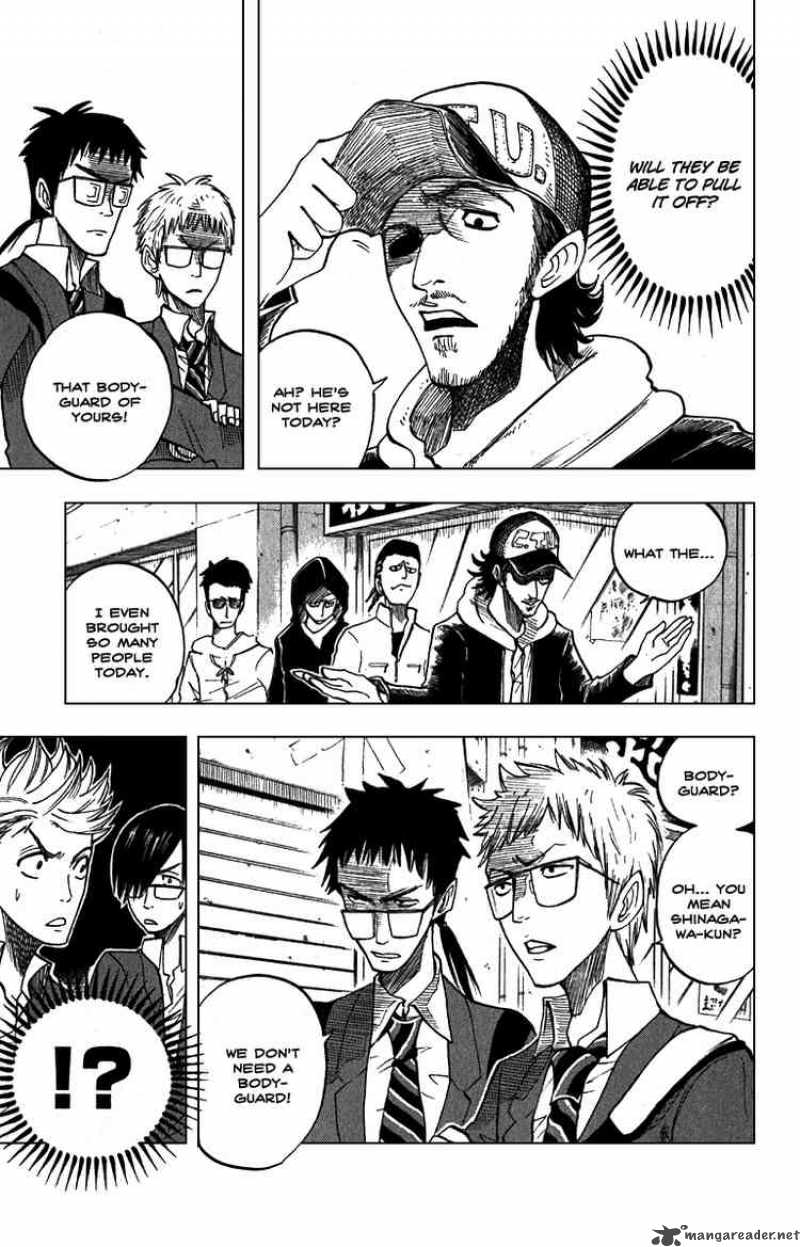 Yankee Kun To Megane Chan 58 9