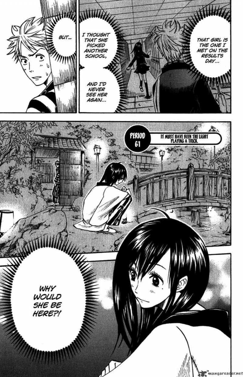 Yankee Kun To Megane Chan 61 1