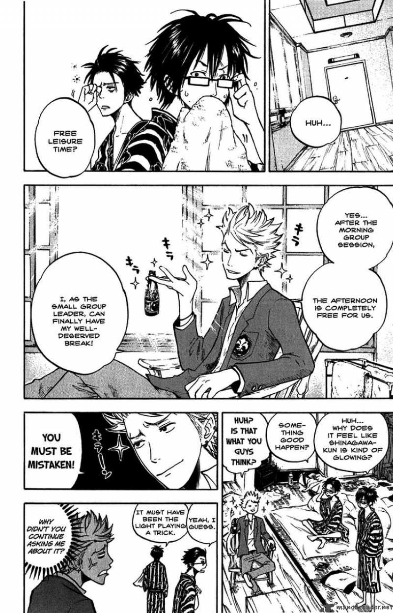 Yankee Kun To Megane Chan 61 12