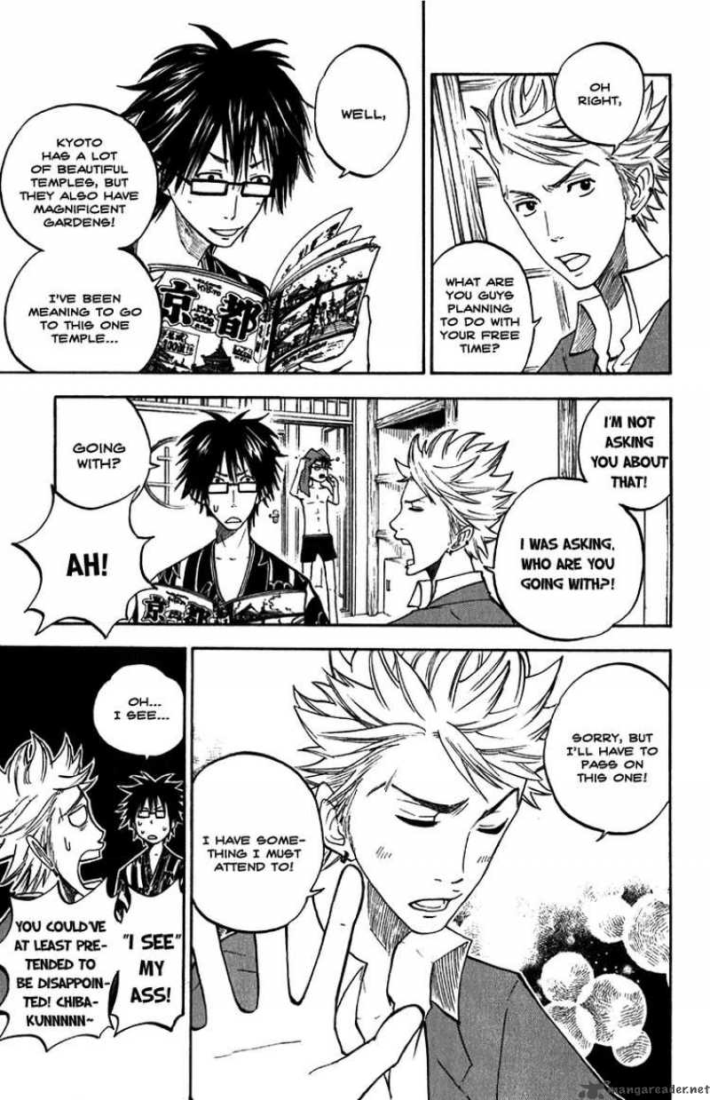 Yankee Kun To Megane Chan 61 13