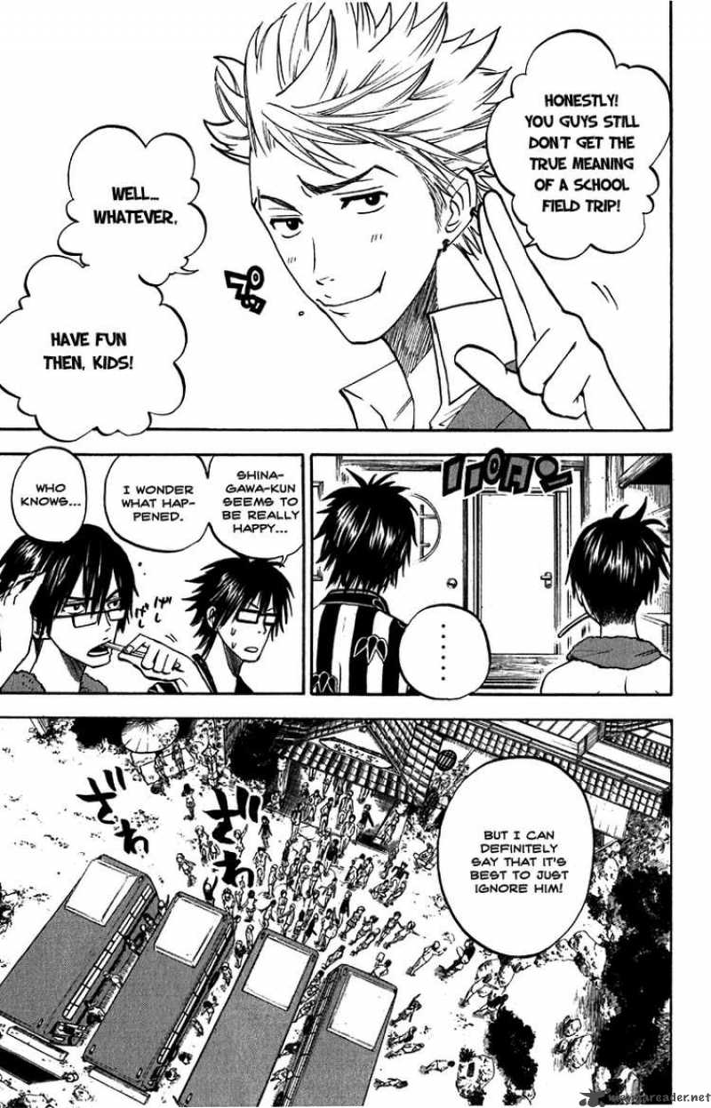 Yankee Kun To Megane Chan 61 15