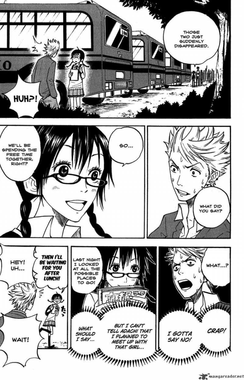 Yankee Kun To Megane Chan 61 17