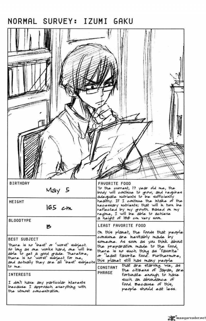 Yankee Kun To Megane Chan 61 19