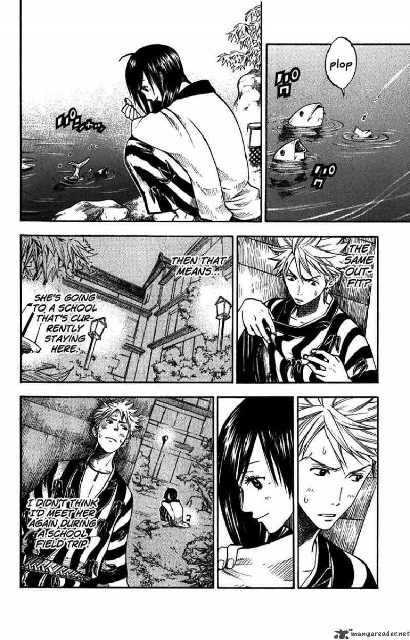 Yankee Kun To Megane Chan 61 2