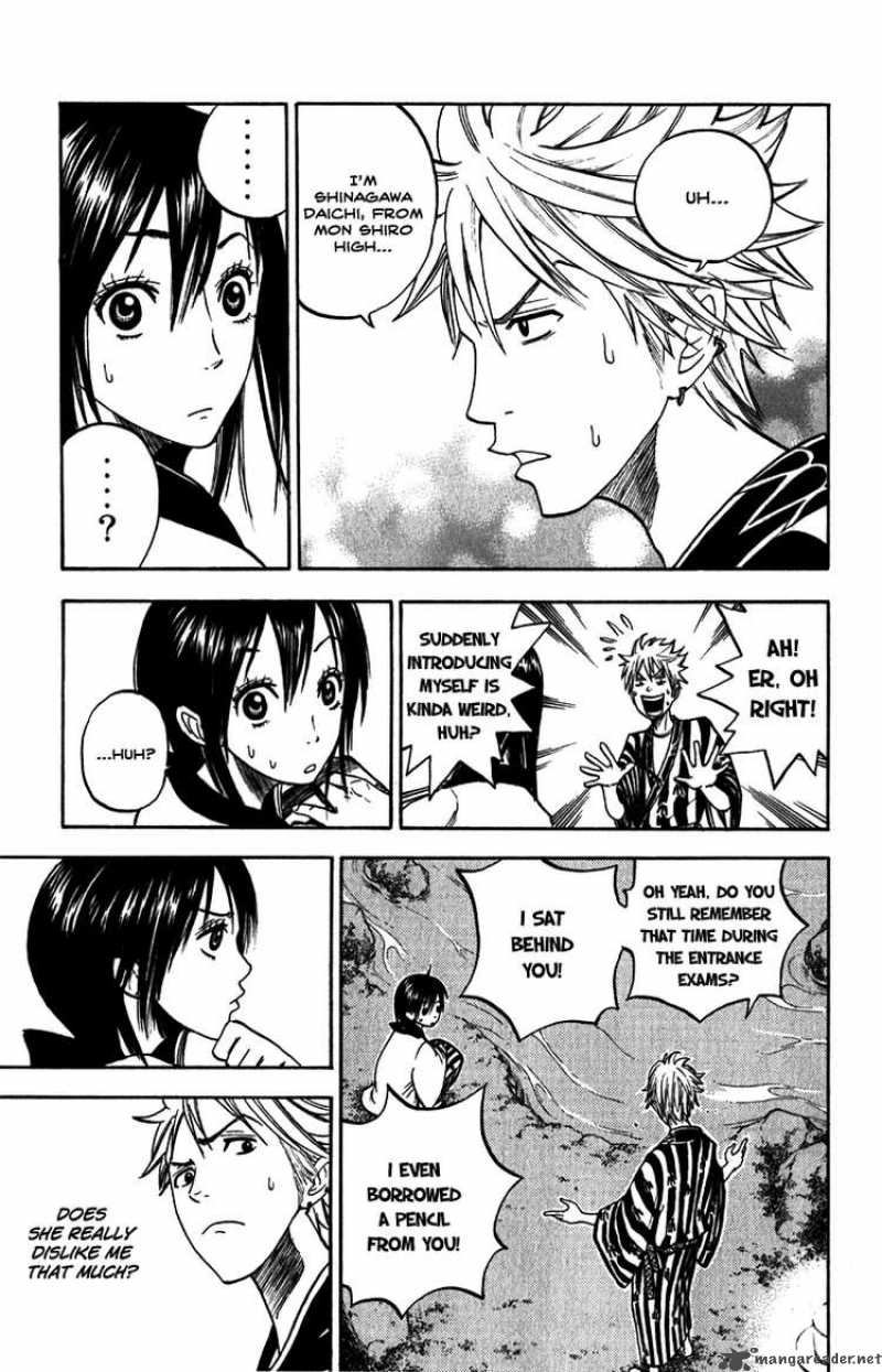 Yankee Kun To Megane Chan 61 7
