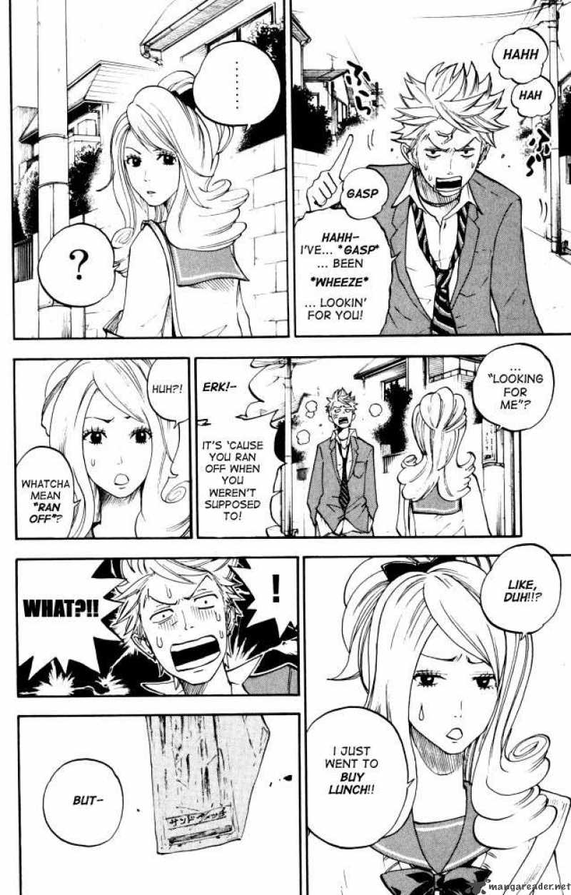 Yankee Kun To Megane Chan 64 16