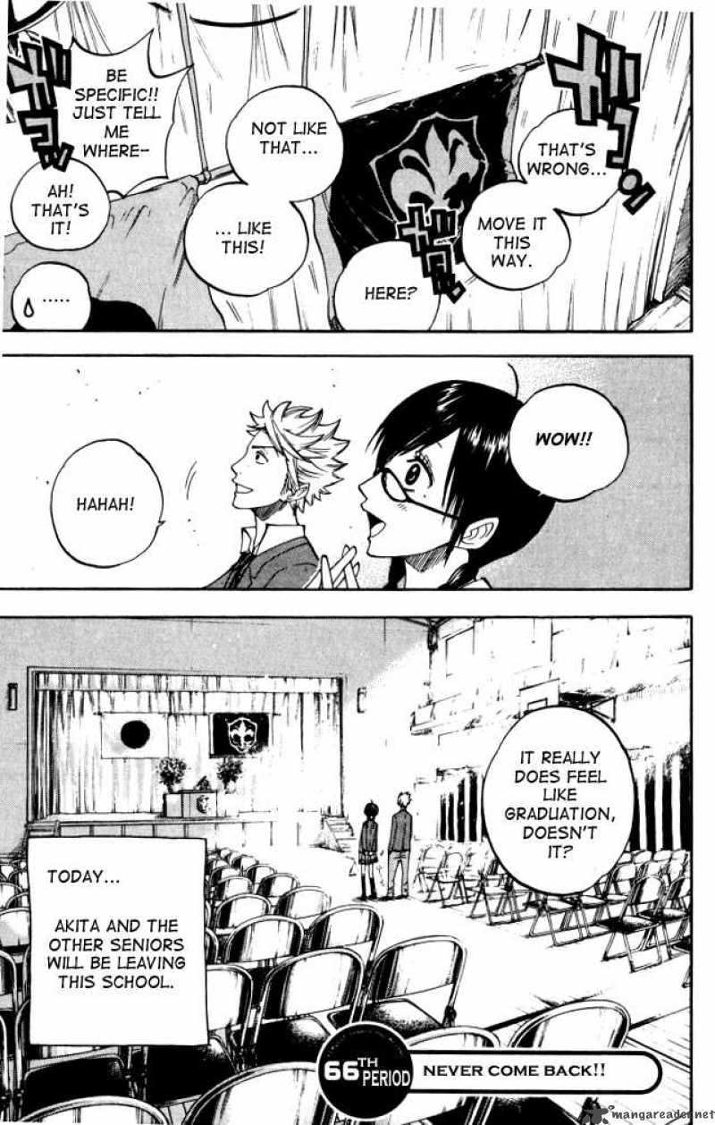 Yankee Kun To Megane Chan 66 1