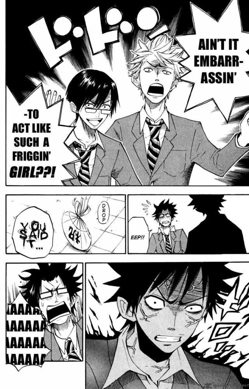 Yankee Kun To Megane Chan 66 12