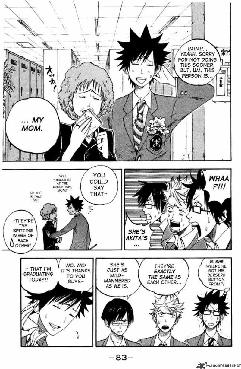 Yankee Kun To Megane Chan 66 3