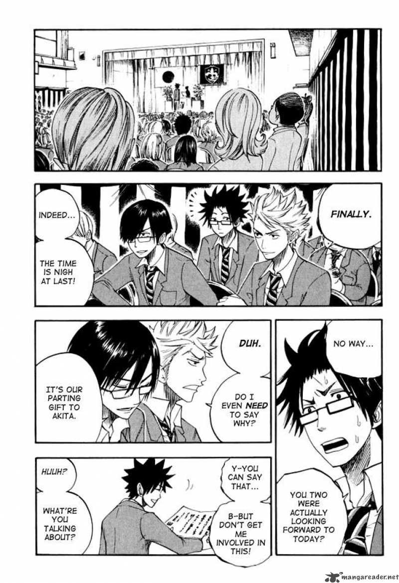 Yankee Kun To Megane Chan 66 5