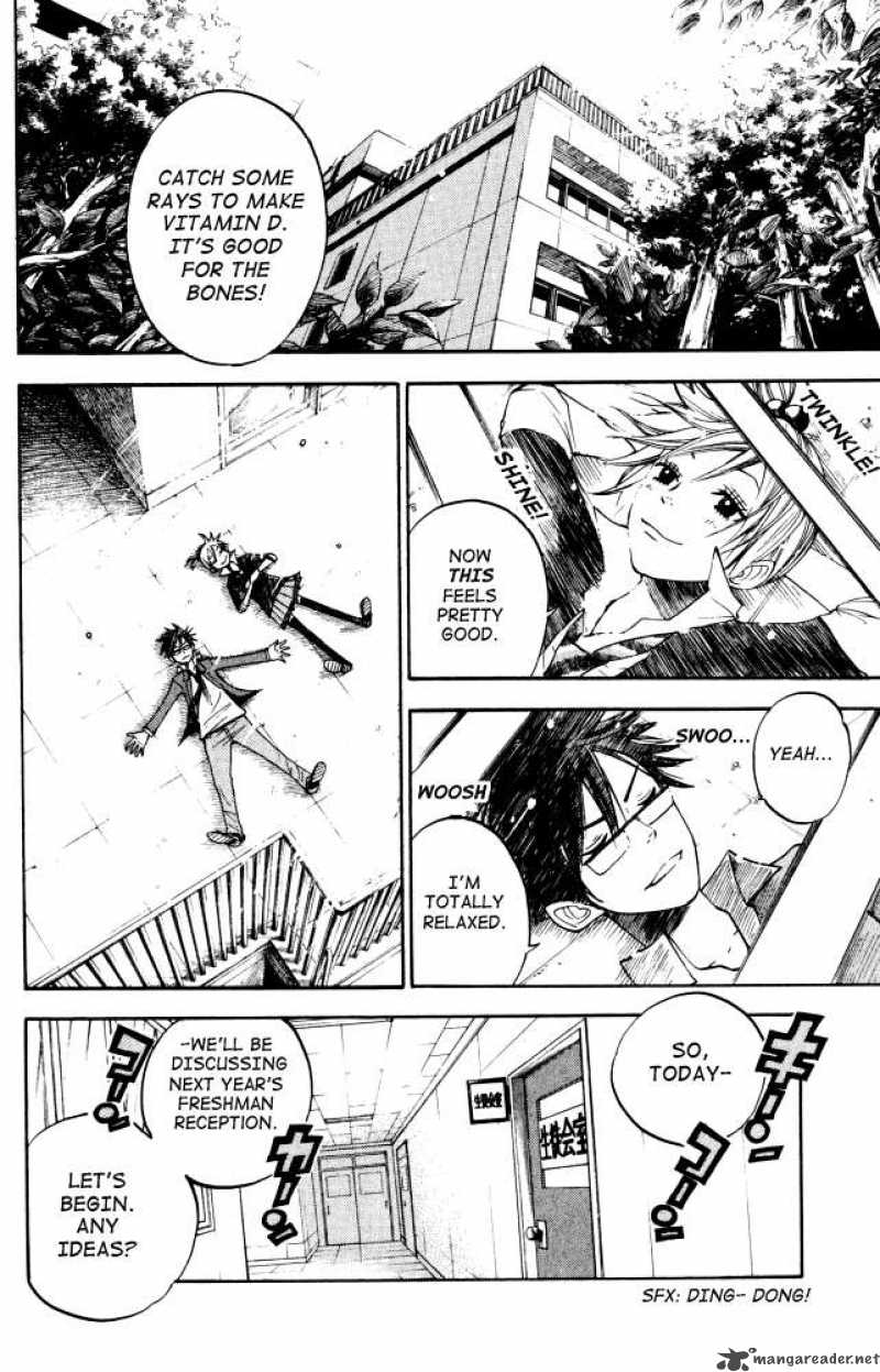 Yankee Kun To Megane Chan 68 10