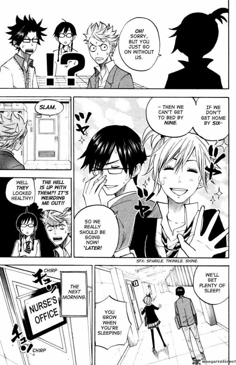 Yankee Kun To Megane Chan 68 11