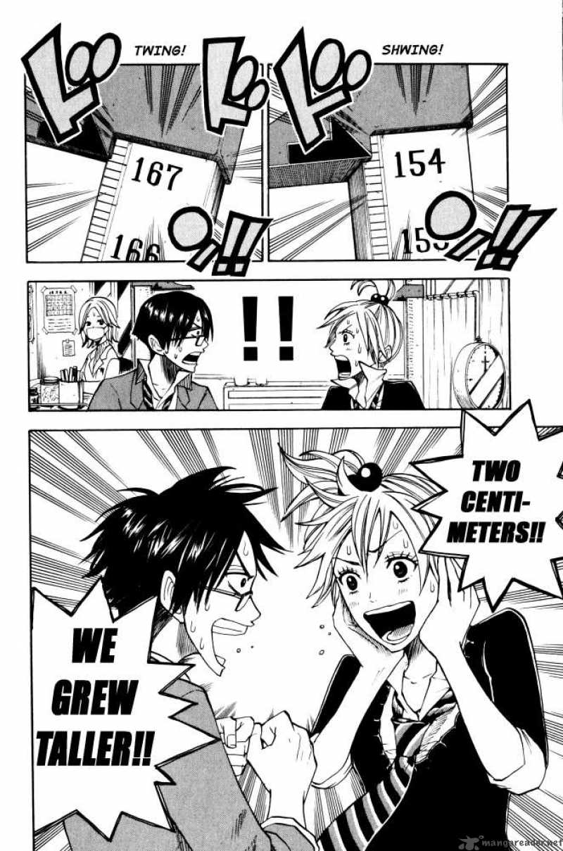 Yankee Kun To Megane Chan 68 12