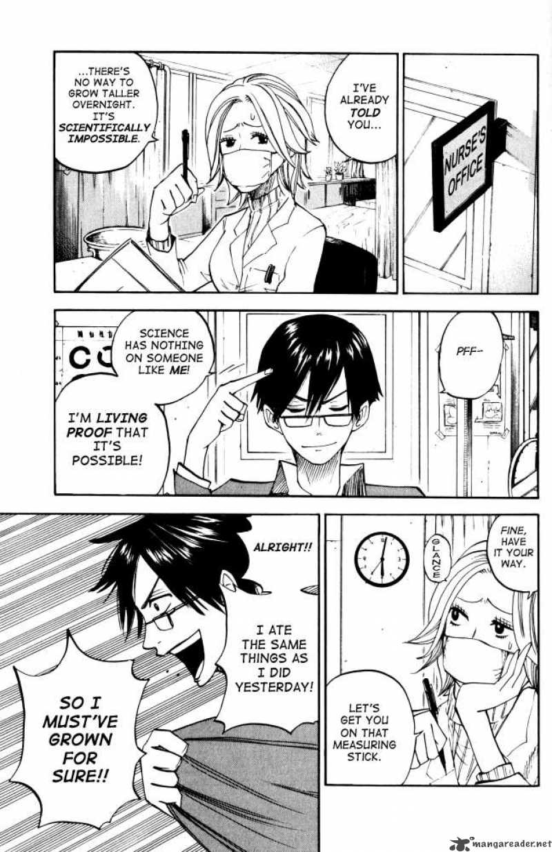 Yankee Kun To Megane Chan 68 17