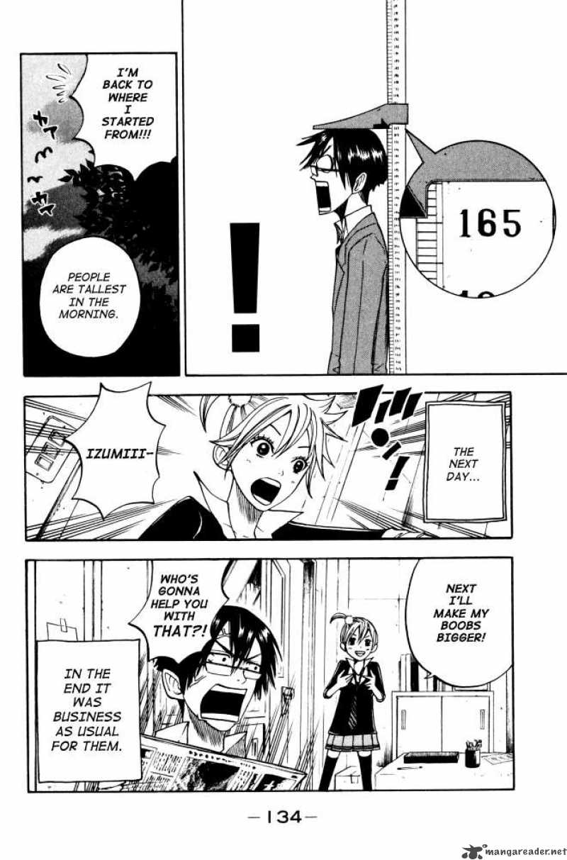 Yankee Kun To Megane Chan 68 18
