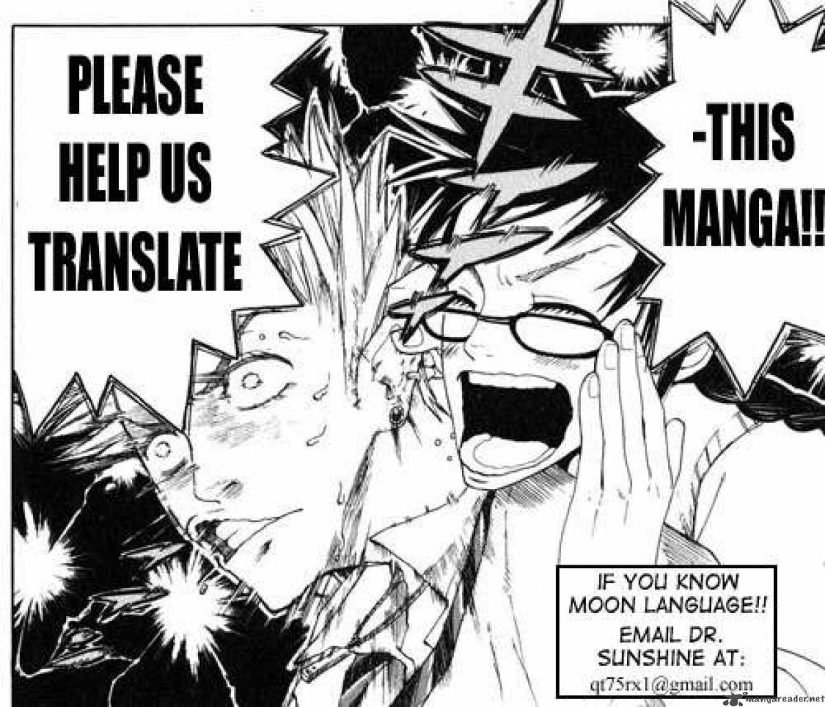 Yankee Kun To Megane Chan 68 20