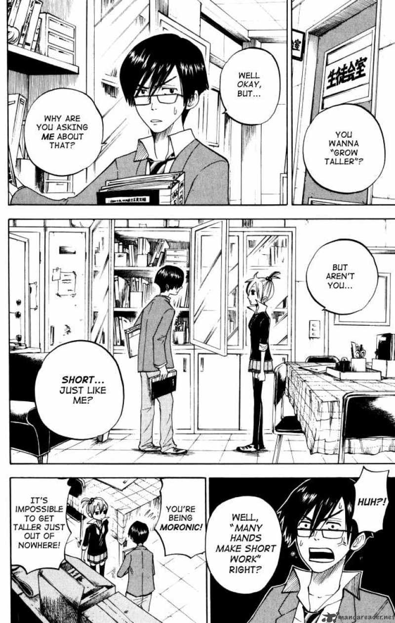 Yankee Kun To Megane Chan 68 4
