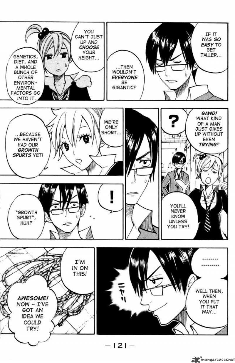 Yankee Kun To Megane Chan 68 5