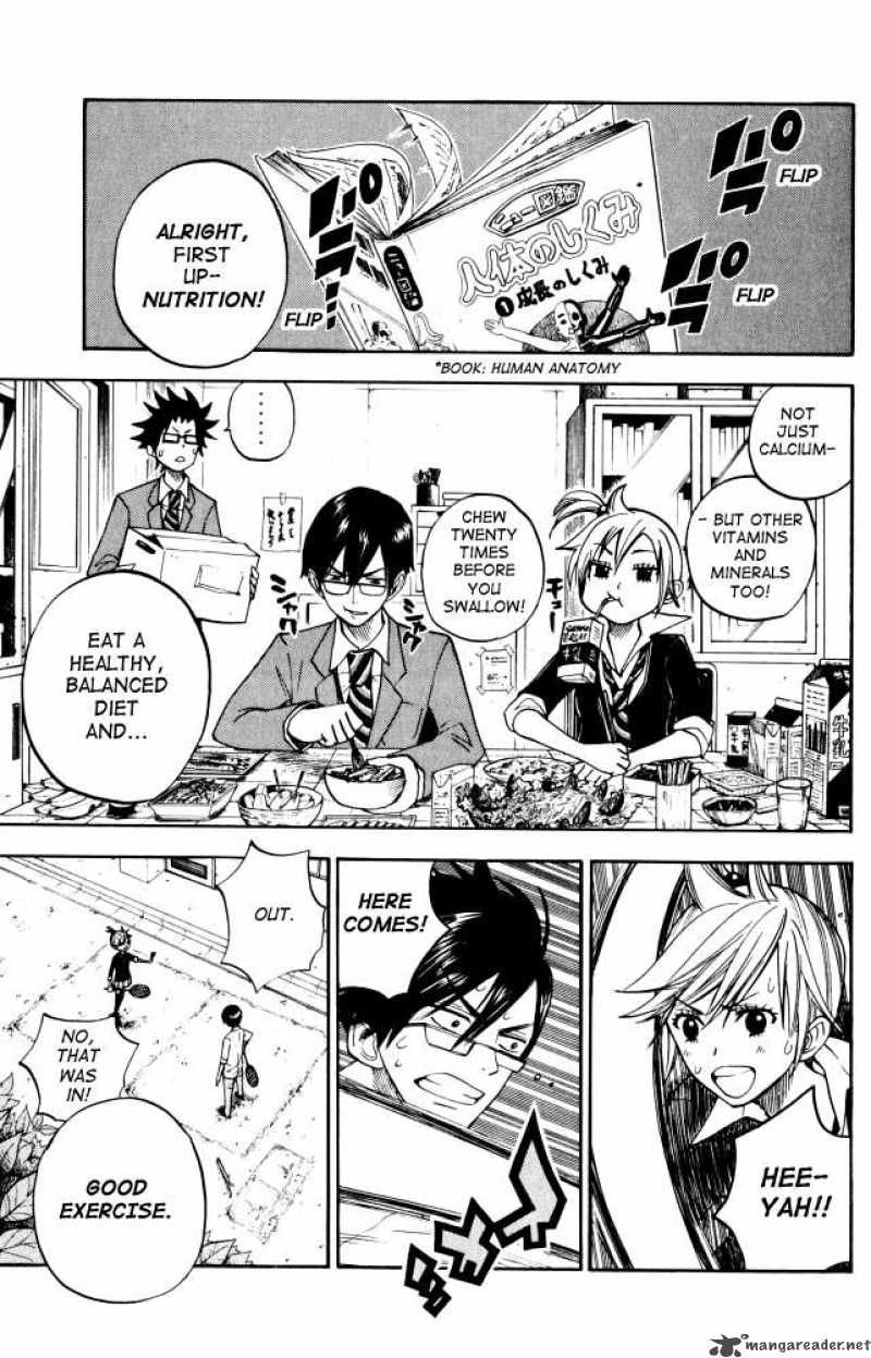Yankee Kun To Megane Chan 68 9