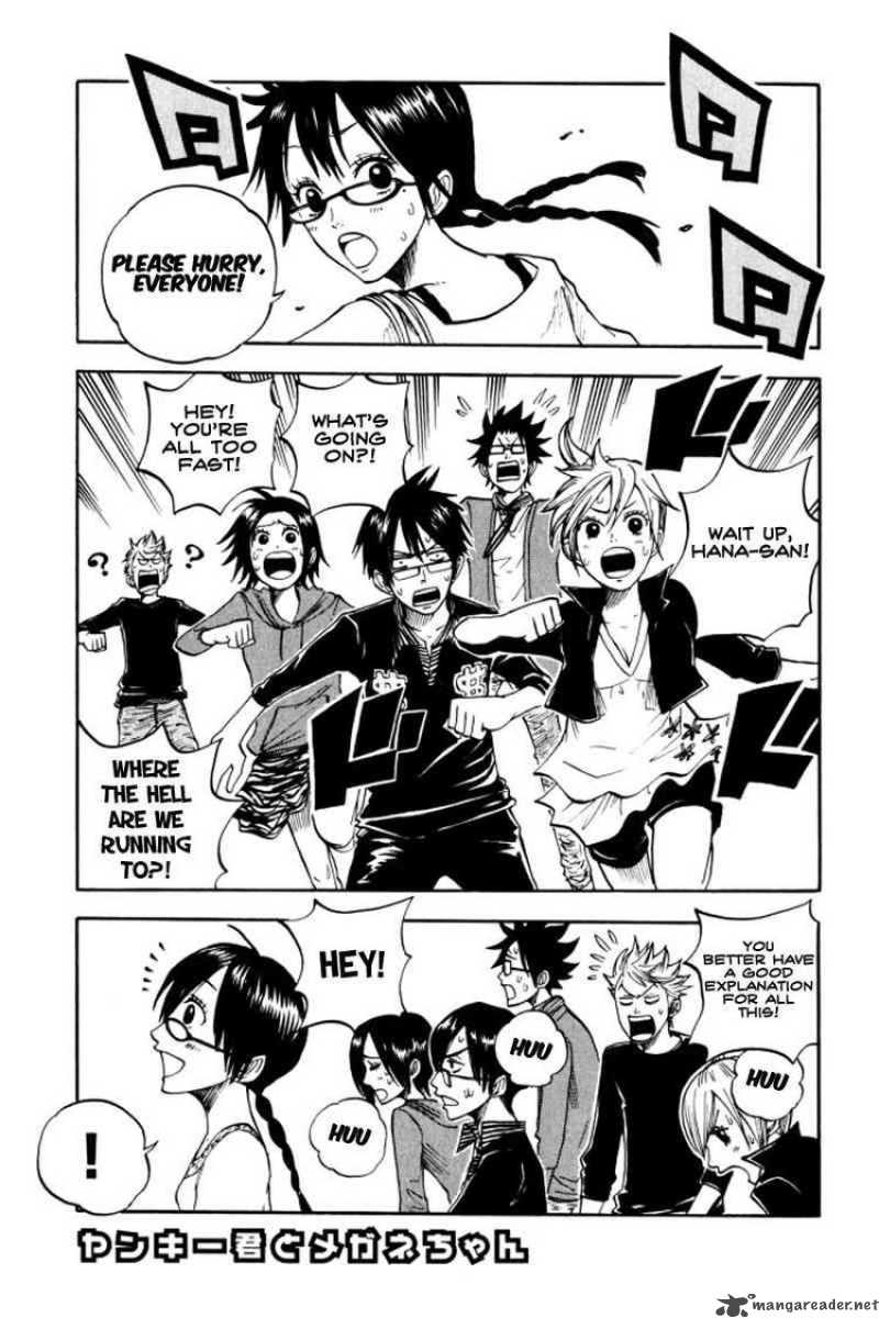 Yankee Kun To Megane Chan 70 1