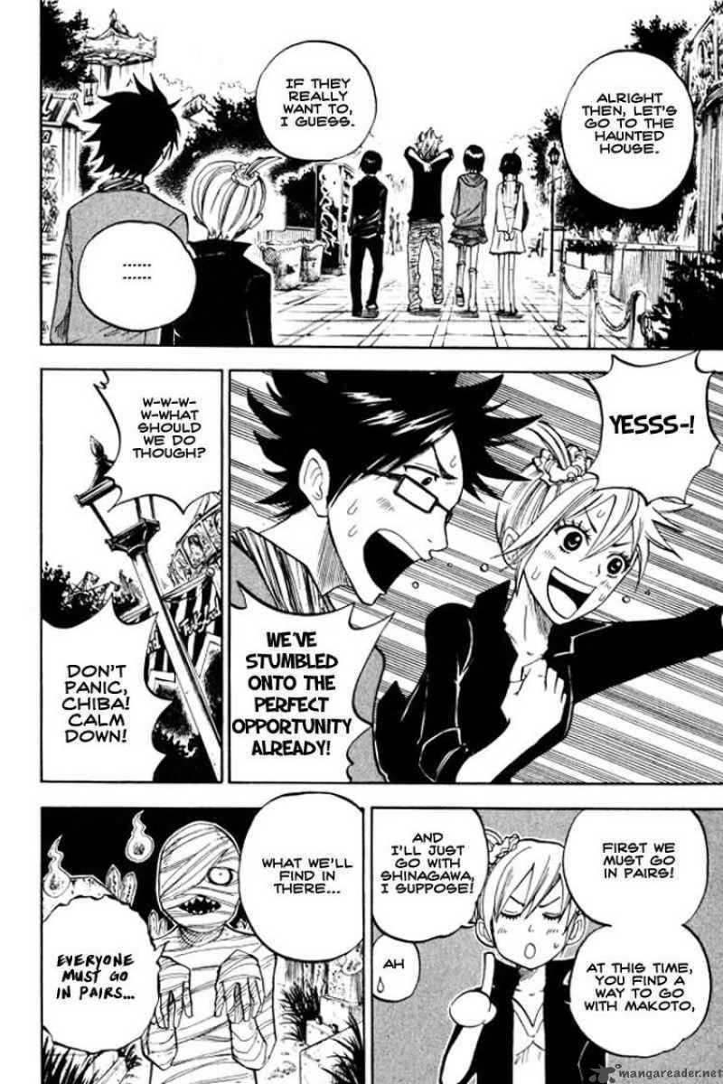 Yankee Kun To Megane Chan 70 10
