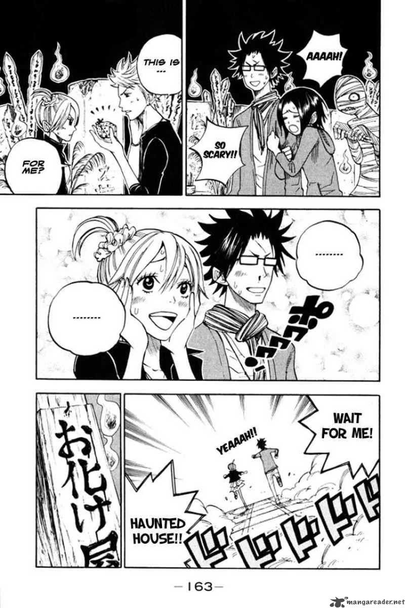 Yankee Kun To Megane Chan 70 11