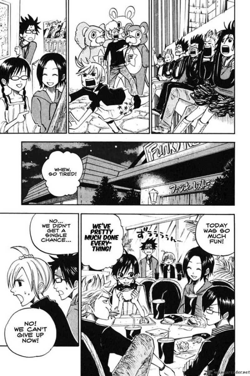 Yankee Kun To Megane Chan 70 13