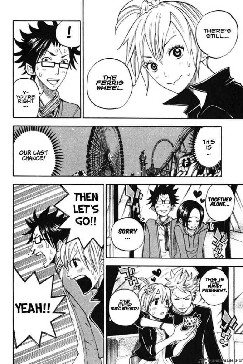 Yankee Kun To Megane Chan 70 14