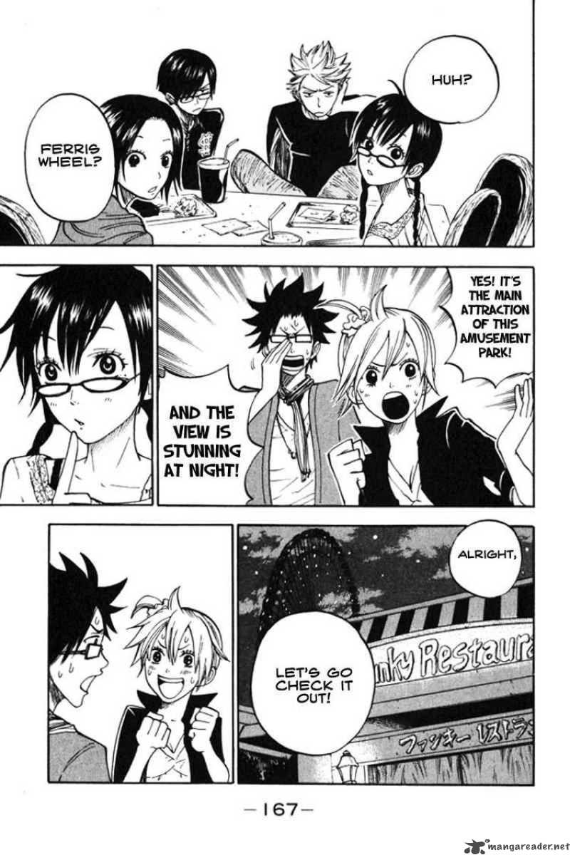 Yankee Kun To Megane Chan 70 15