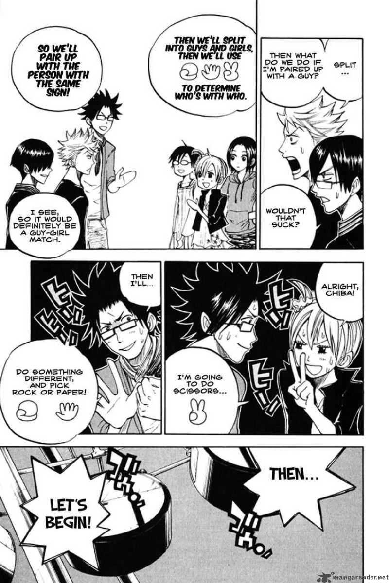 Yankee Kun To Megane Chan 70 17
