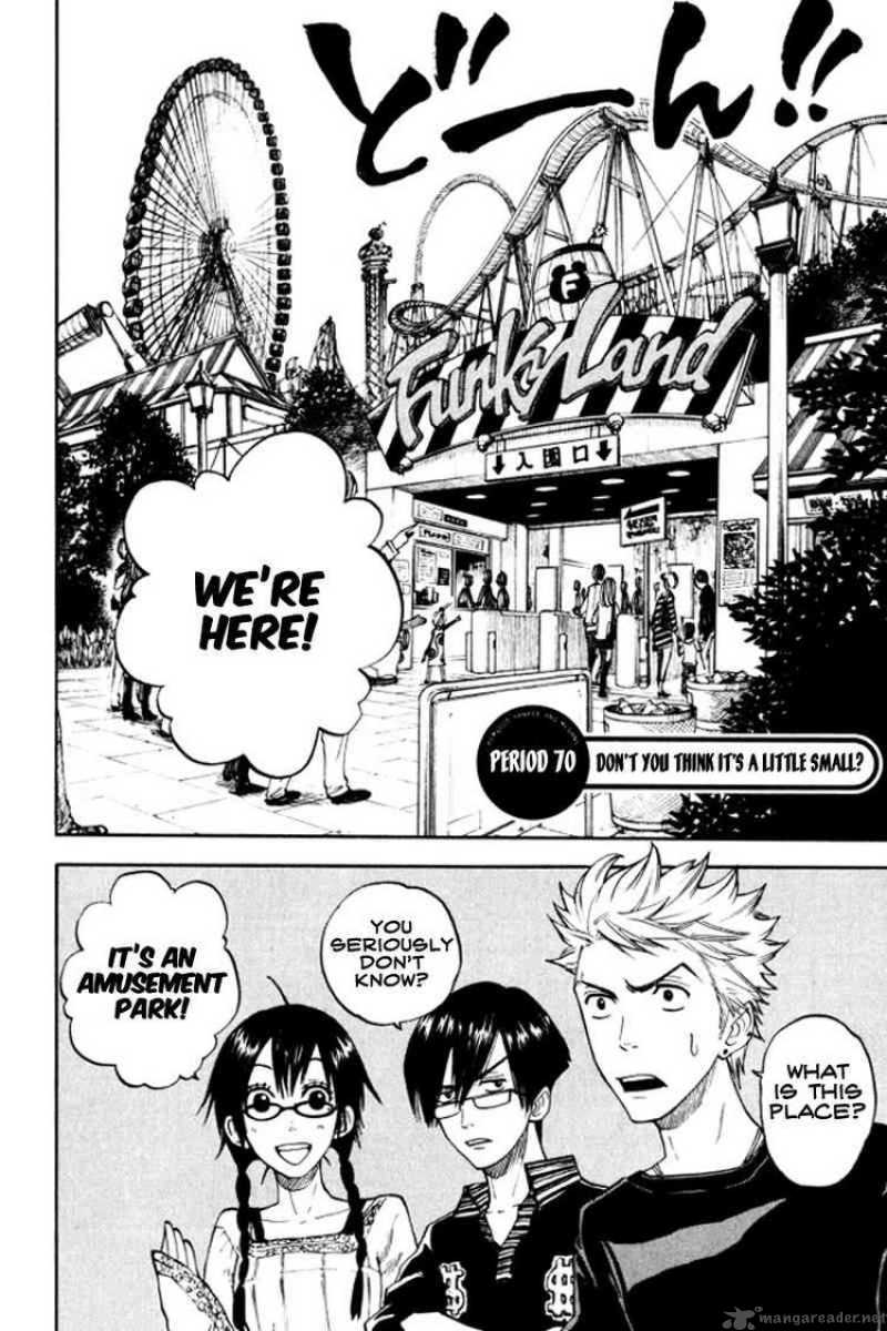 Yankee Kun To Megane Chan 70 2